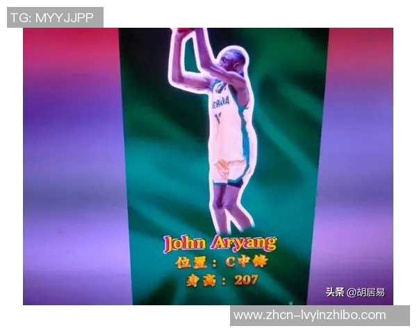 里约男篮激战中国队对抗美国队展现篮球魅力与实力较量